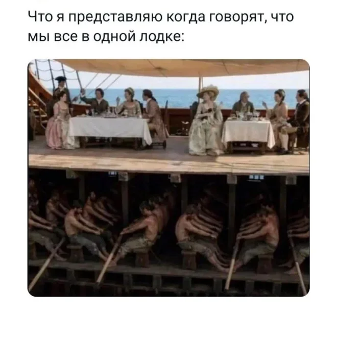 Утренняя порция смеха: мемы и фотошоп на 17 мая мемы, юмор, фотошоп, приколы, интернет