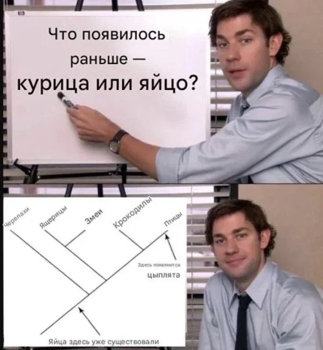 Утренняя порция смеха: мемы и фотошоп на 17 мая мемы, юмор, фотошоп, приколы, интернет