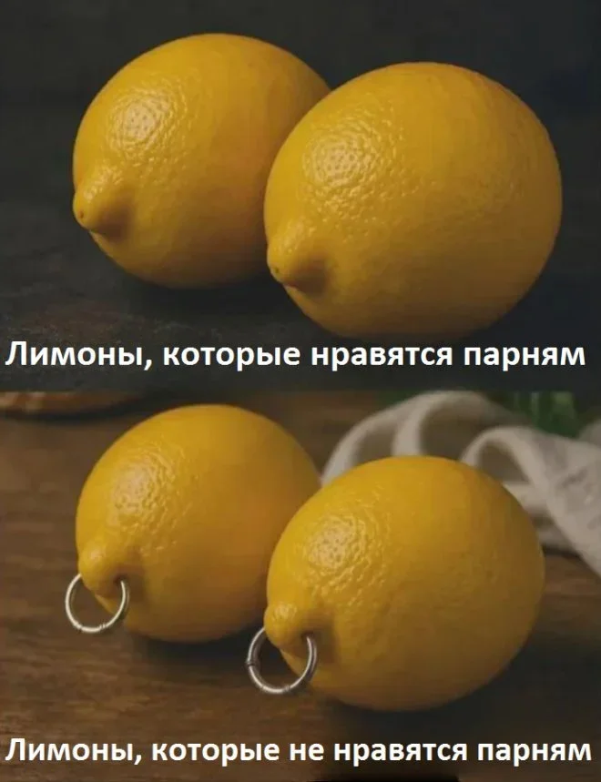 Утренняя порция смеха: мемы и фотошоп на 17 мая мемы, юмор, фотошоп, приколы, интернет