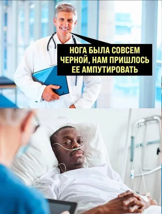 Утренняя порция смеха: мемы и фотошоп на 17 мая мемы, юмор, фотошоп, приколы, интернет