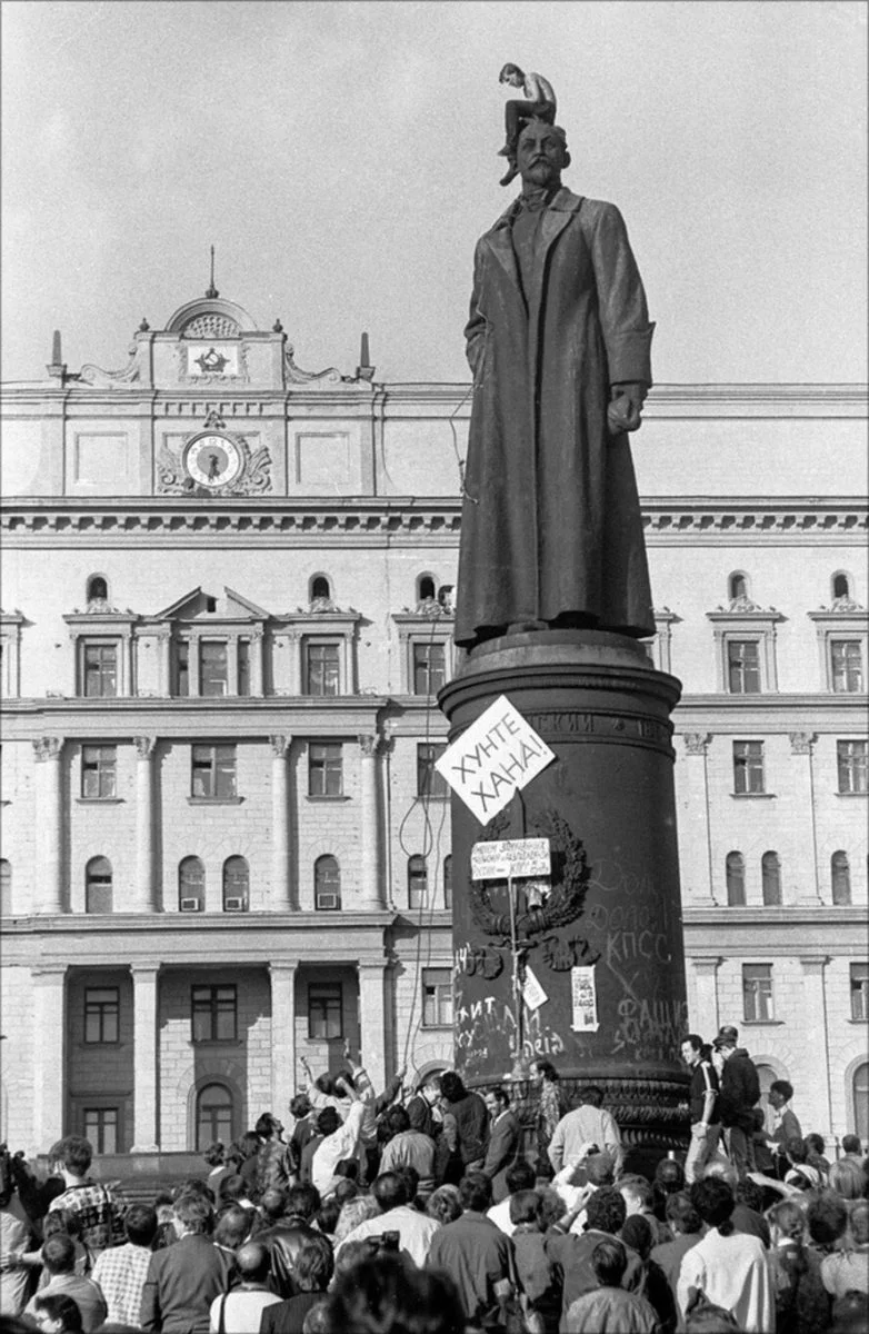 Вспомнить всё: редкие кадры из 90-х, от которых наворачиваются слезы 90-е, ностальгия, СССР, история, ретро, фотографии, 1991, 1995, 1999, Россия