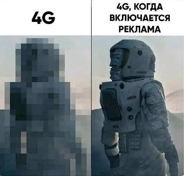 С днюхой, Сеть! Убойная подборка мемов про Интернет интернет, мемы, приколы, картинки, юмор, подборка, день рождения, www