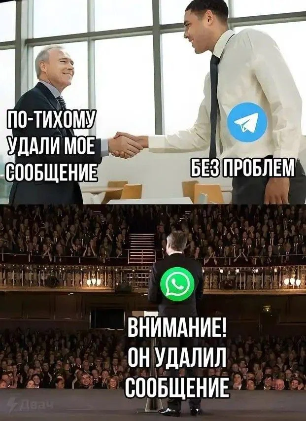 С днюхой, Сеть! Убойная подборка мемов про Интернет интернет, мемы, приколы, картинки, юмор, подборка, день рождения, www