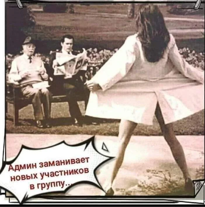 С днюхой, Сеть! Убойная подборка мемов про Интернет интернет, мемы, приколы, картинки, юмор, подборка, день рождения, www