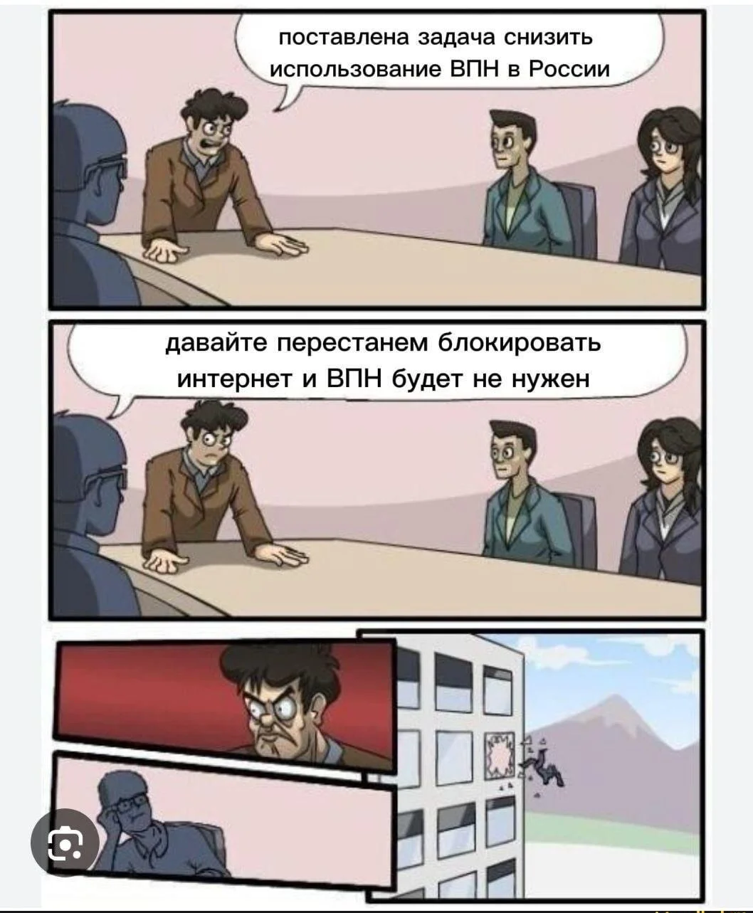 С днюхой, Сеть! Убойная подборка мемов про Интернет интернет, мемы, приколы, картинки, юмор, подборка, день рождения, www