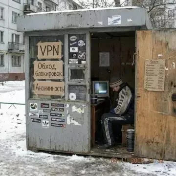 С днюхой, Сеть! Убойная подборка мемов про Интернет интернет, мемы, приколы, картинки, юмор, подборка, день рождения, www