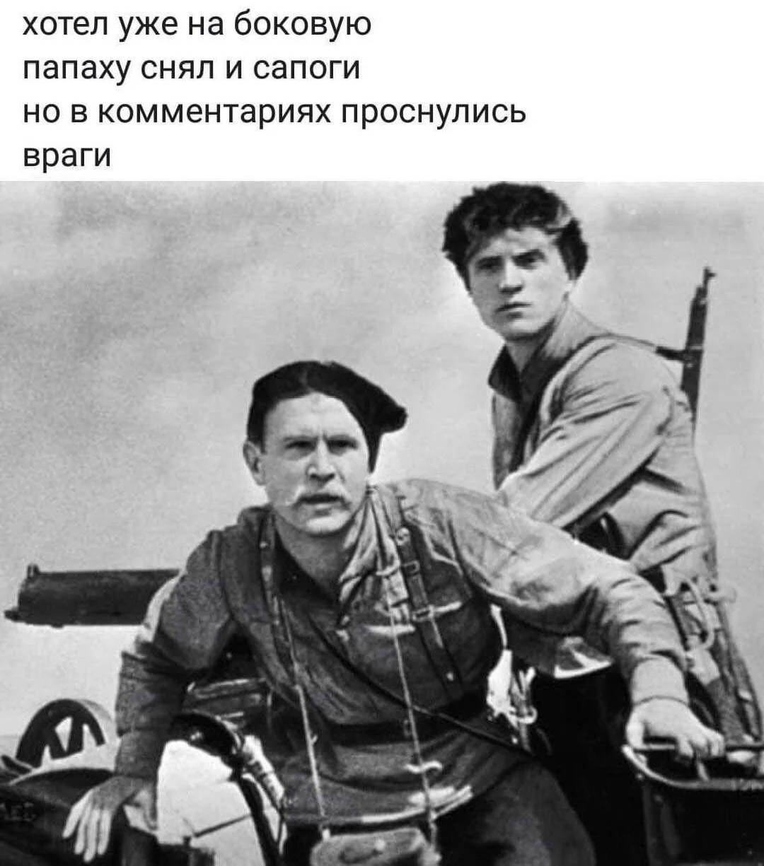 С днюхой, Сеть! Убойная подборка мемов про Интернет интернет, мемы, приколы, картинки, юмор, подборка, день рождения, www