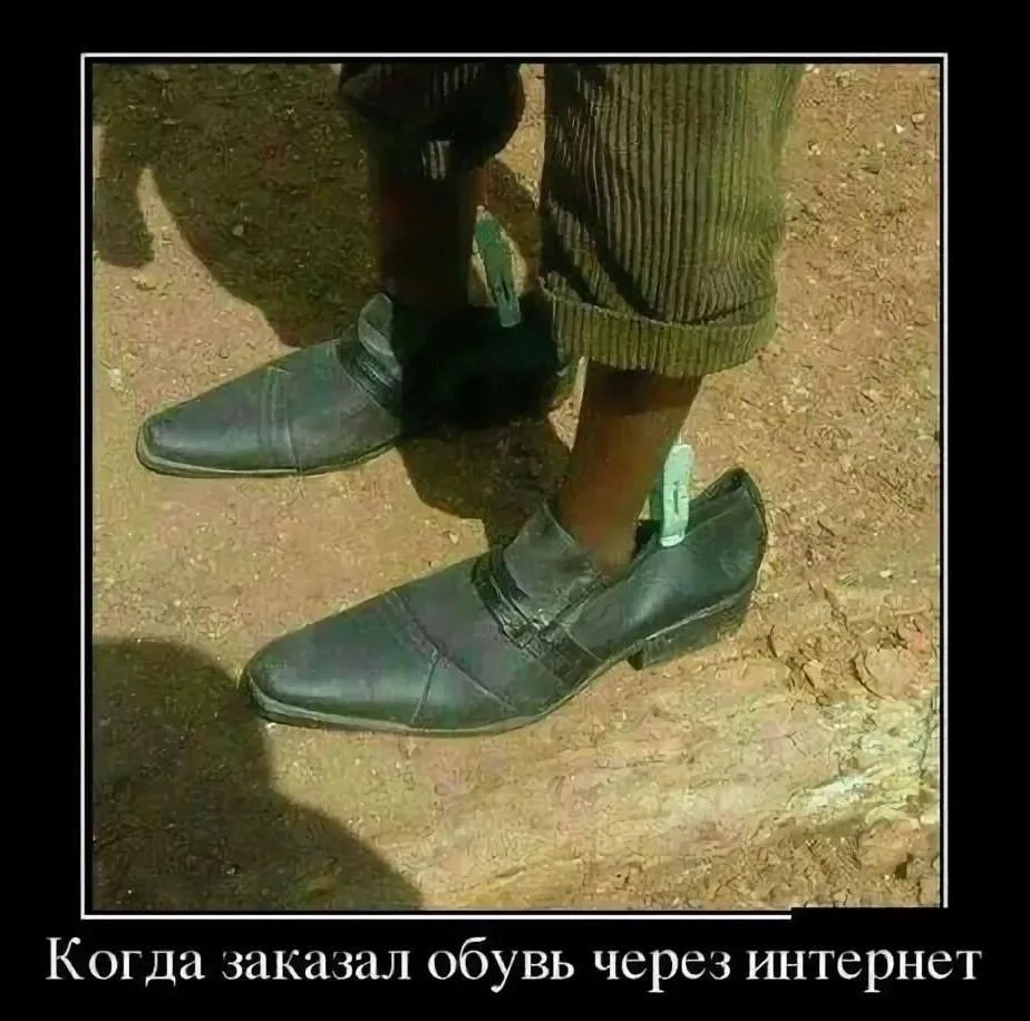 С днюхой, Сеть! Убойная подборка мемов про Интернет интернет, мемы, приколы, картинки, юмор, подборка, день рождения, www