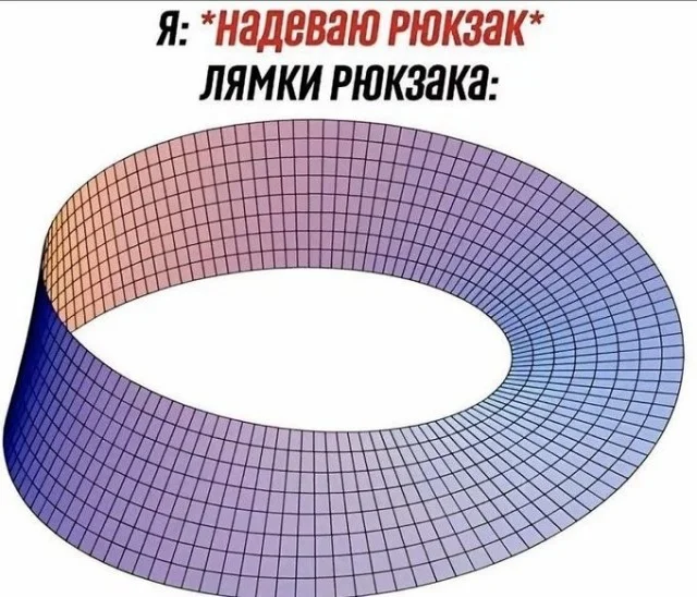 Ура, понедельник! Свежие мемы и картинки для заряда бодрости мемы, понедельник, приколы, картинки, юмор, работа, настроение