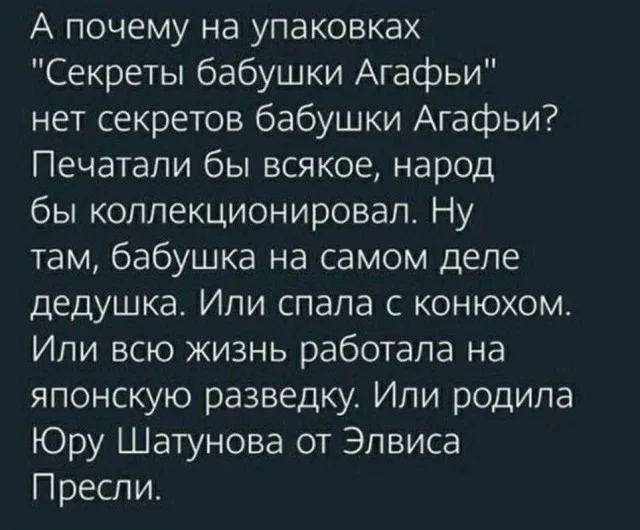 Ура, понедельник! Свежие мемы и картинки для заряда бодрости мемы, понедельник, приколы, картинки, юмор, работа, настроение