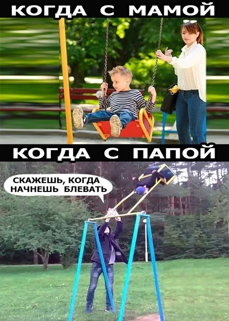 Ура, понедельник! Свежие мемы и картинки для заряда бодрости мемы, понедельник, приколы, картинки, юмор, работа, настроение