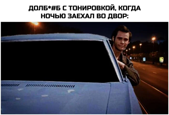 Ура, понедельник! Свежие мемы и картинки для заряда бодрости мемы, понедельник, приколы, картинки, юмор, работа, настроение