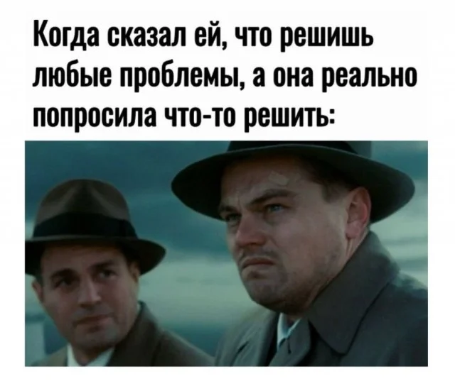 Ура, понедельник! Свежие мемы и картинки для заряда бодрости мемы, понедельник, приколы, картинки, юмор, работа, настроение