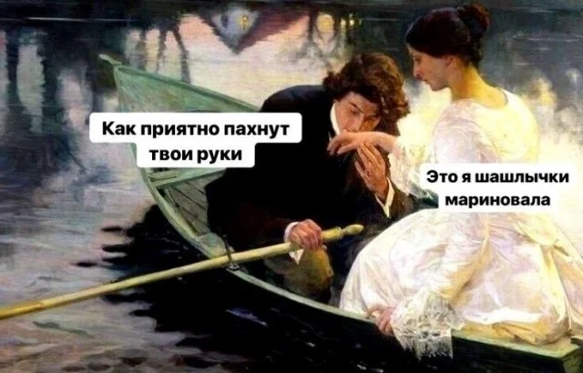 Ура, понедельник! Свежие мемы и картинки для заряда бодрости мемы, понедельник, приколы, картинки, юмор, работа, настроение