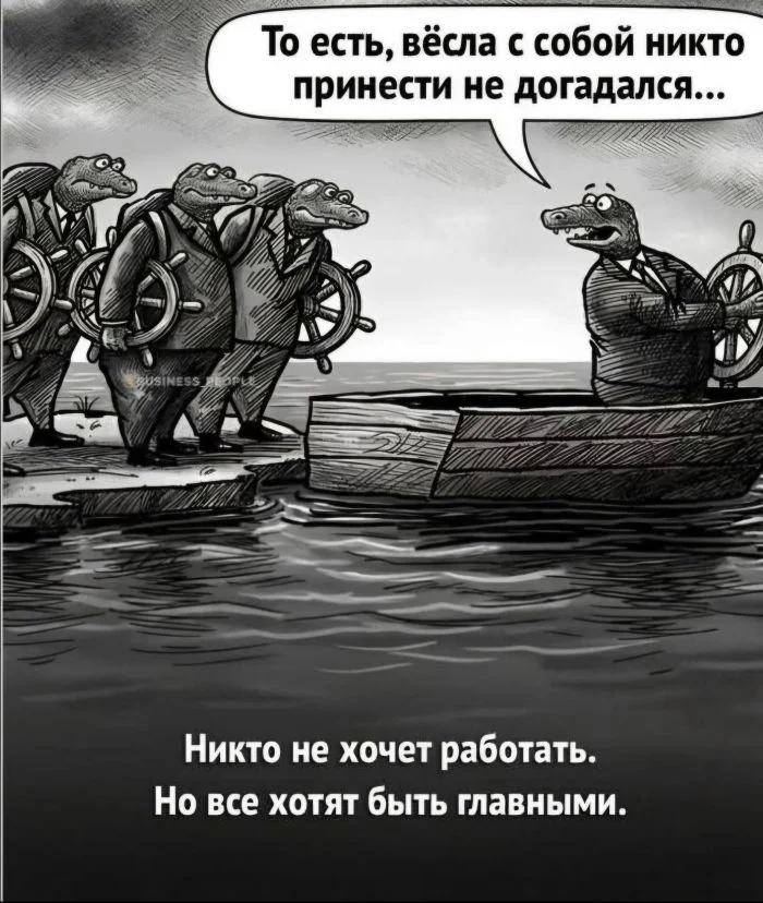 Ура, понедельник! Свежие мемы и картинки для заряда бодрости мемы, понедельник, приколы, картинки, юмор, работа, настроение