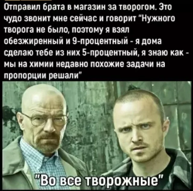 Ура, понедельник! Свежие мемы и картинки для заряда бодрости мемы, понедельник, приколы, картинки, юмор, работа, настроение