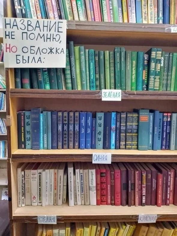 Ура, понедельник! Свежие мемы и картинки для заряда бодрости мемы, понедельник, приколы, картинки, юмор, работа, настроение