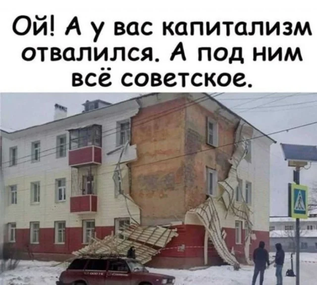 Ура, понедельник! Свежие мемы и картинки для заряда бодрости мемы, понедельник, приколы, картинки, юмор, работа, настроение