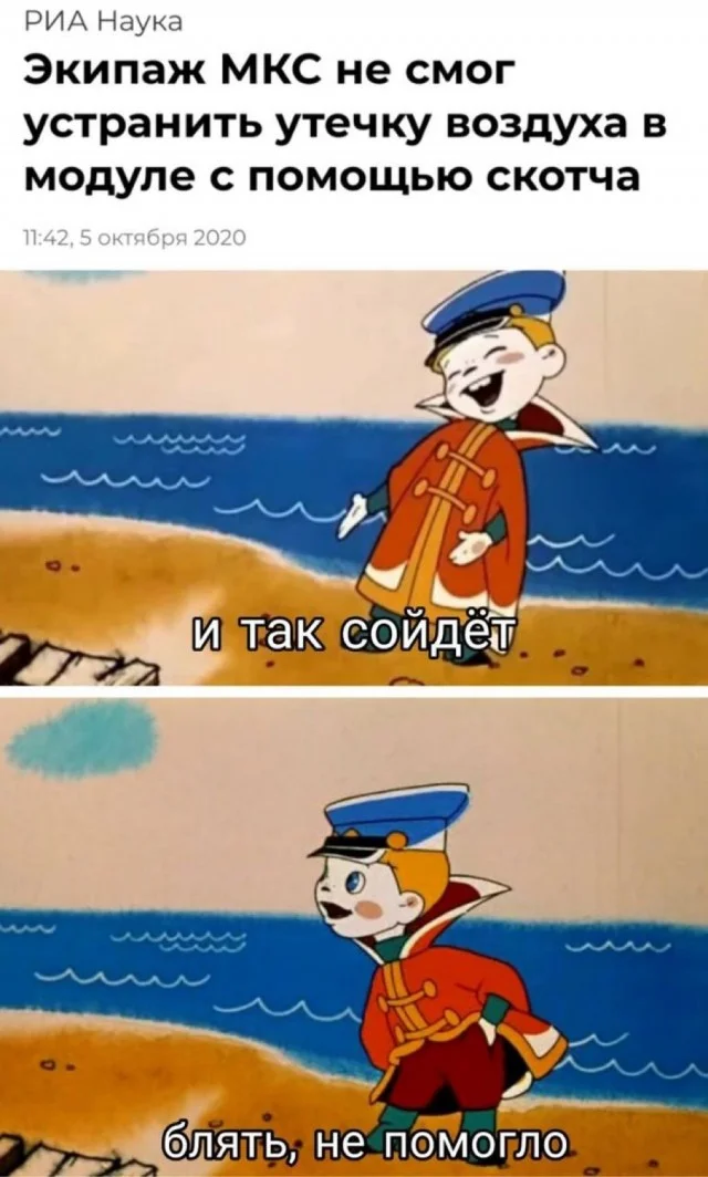 Ура, понедельник! Свежие мемы и картинки для заряда бодрости мемы, понедельник, приколы, картинки, юмор, работа, настроение