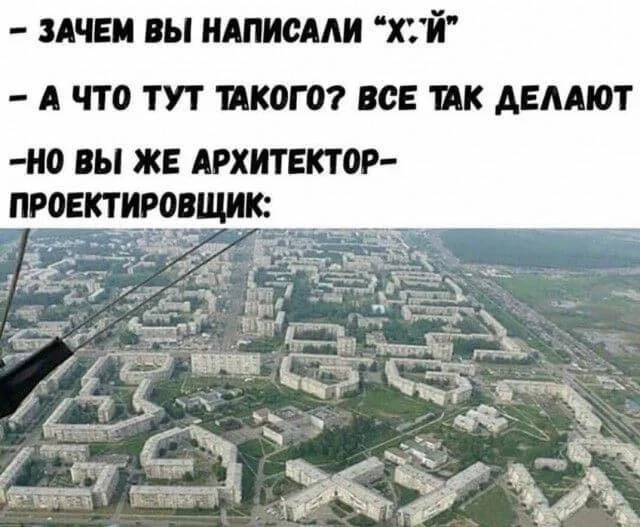 Ура, понедельник! Свежие мемы и картинки для заряда бодрости мемы, понедельник, приколы, картинки, юмор, работа, настроение