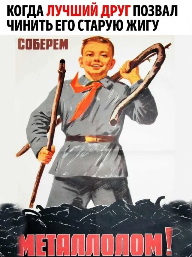 Ура, понедельник! Свежие мемы и картинки для заряда бодрости мемы, понедельник, приколы, картинки, юмор, работа, настроение