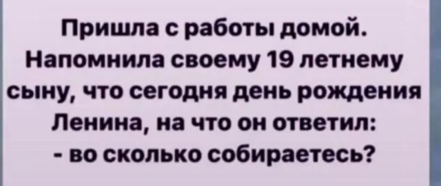 Ура, понедельник! Свежие мемы и картинки для заряда бодрости мемы, понедельник, приколы, картинки, юмор, работа, настроение