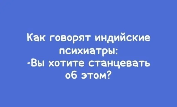 Ура, понедельник! Свежие мемы и картинки для заряда бодрости мемы, понедельник, приколы, картинки, юмор, работа, настроение