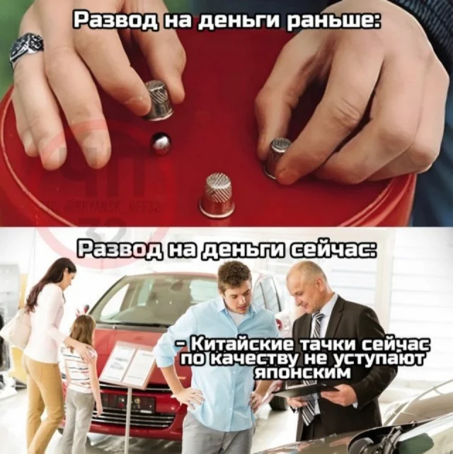 Ура, понедельник! Свежие мемы и картинки для заряда бодрости мемы, понедельник, приколы, картинки, юмор, работа, настроение