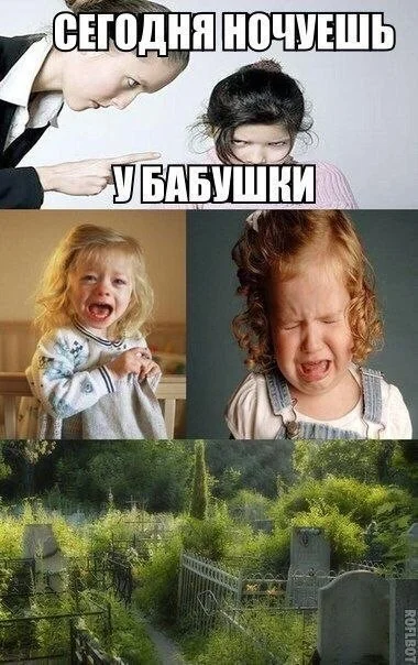 Ура, понедельник! Свежие мемы и картинки для заряда бодрости мемы, понедельник, приколы, картинки, юмор, работа, настроение