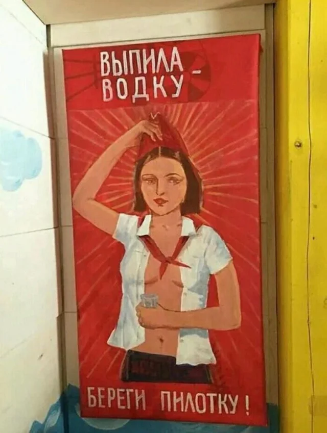 Ура, понедельник! Свежие мемы и картинки для заряда бодрости мемы, понедельник, приколы, картинки, юмор, работа, настроение