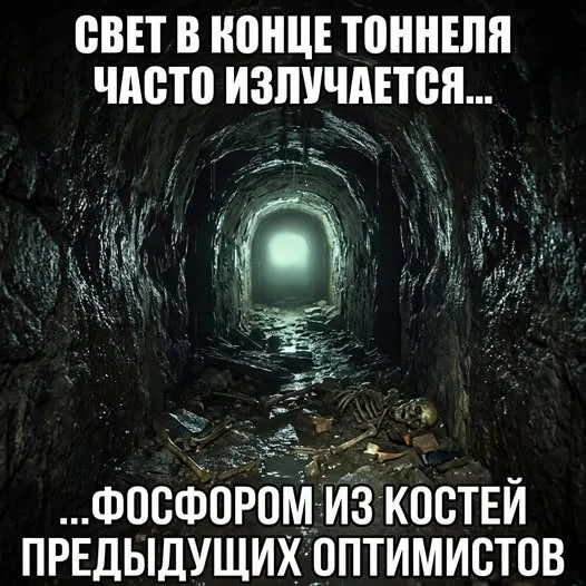 Ура, понедельник! Свежие мемы и картинки для заряда бодрости мемы, понедельник, приколы, картинки, юмор, работа, настроение