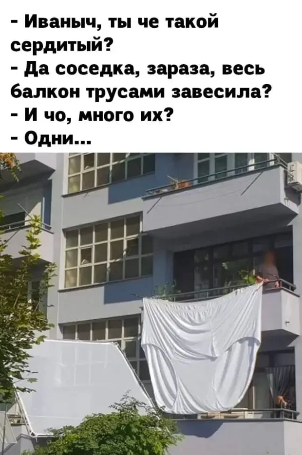 Подавать надежды можно до... Новая порция угарных анекдотов