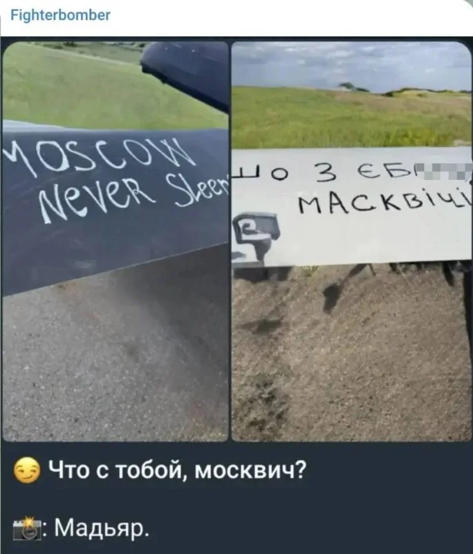 «А чё она войну затягивает»: Зеленский нашел «оправдание» ударам по Москве