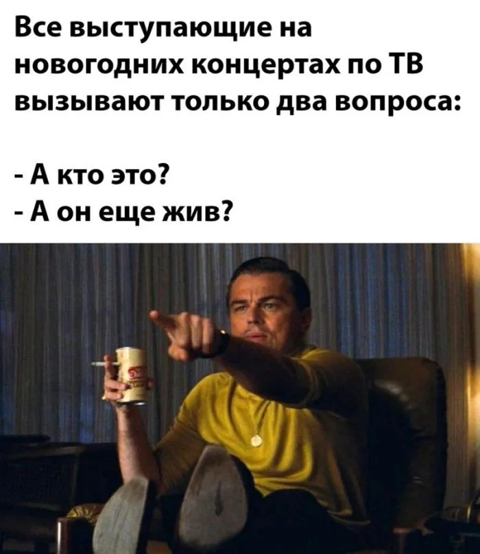 Свежий юмор для отличного настроения — уже здесь! юмор, приколы, мемы, шутки, подборка, настроение, картинки, смешное