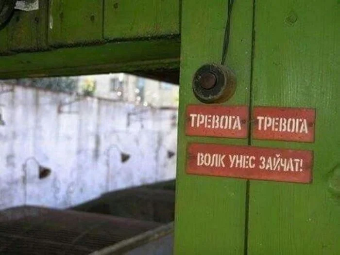 Свежий юмор для отличного настроения — уже здесь! юмор, приколы, мемы, шутки, подборка, настроение, картинки, смешное