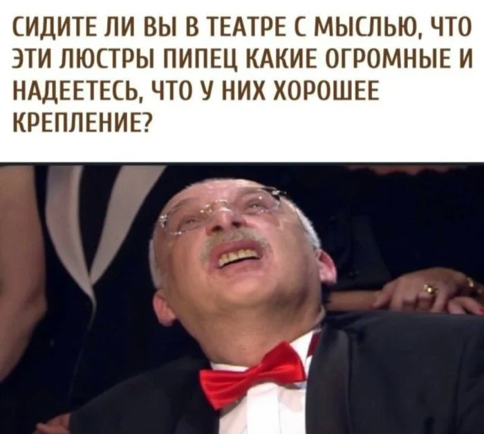 Свежий юмор для отличного настроения — уже здесь! Свежий юмор для отличного настроения — уже здесь! юмор, приколы, мемы, шутки, подборка, настроение, картинки, смешное