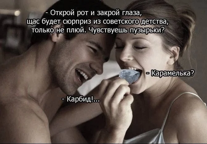 Свежий юмор для отличного настроения — уже здесь! юмор, приколы, мемы, шутки, подборка, настроение, картинки, смешное
