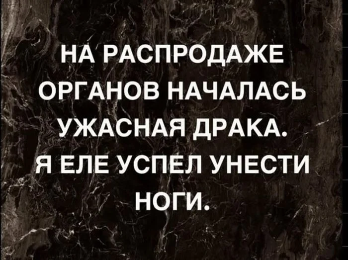 Свежий юмор для отличного настроения — уже здесь! юмор, приколы, мемы, шутки, подборка, настроение, картинки, смешное