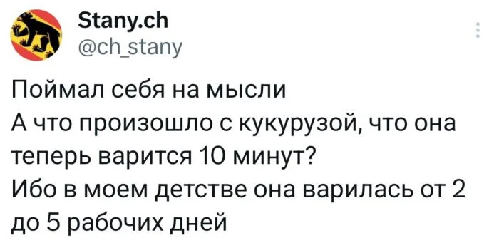 Улыбка до ушей: мега-подборка самого сочного юмора юмор, приколы, мемы, шутки, смех, позитив, картинки, подборка, настроение