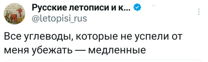 Улыбка до ушей: мега-подборка самого сочного юмора юмор, приколы, мемы, шутки, смех, позитив, картинки, подборка, настроение