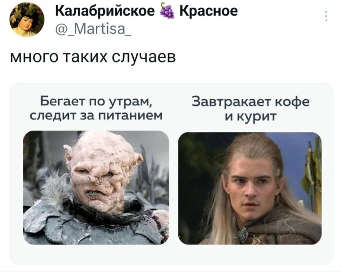 Улыбка до ушей: мега-подборка самого сочного юмора юмор, приколы, мемы, шутки, смех, позитив, картинки, подборка, настроение