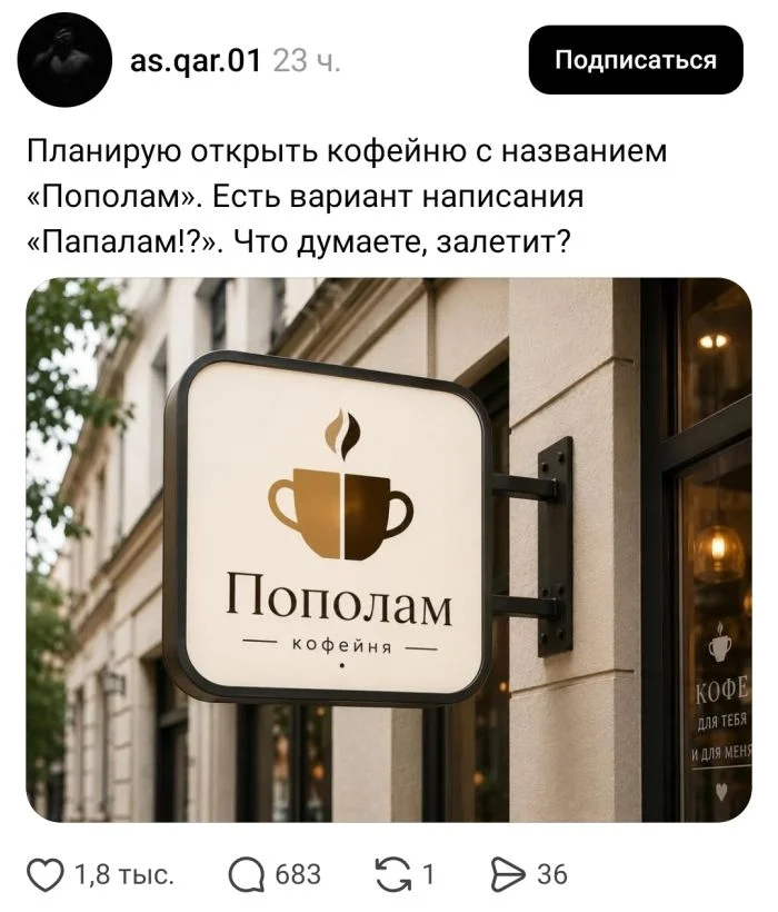 Улыбка до ушей: мега-подборка самого сочного юмора юмор, приколы, мемы, шутки, смех, позитив, картинки, подборка, настроение