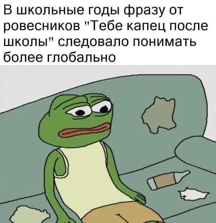 Улыбка до ушей: мега-подборка самого сочного юмора юмор, приколы, мемы, шутки, смех, позитив, картинки, подборка, настроение