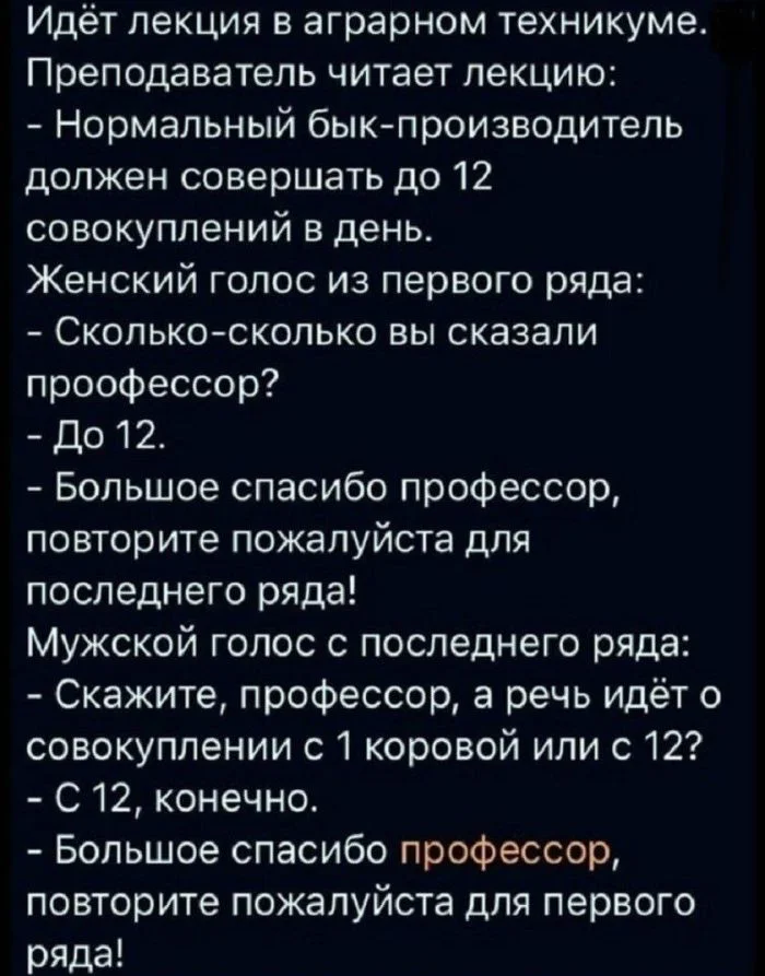Улыбка до ушей: мега-подборка самого сочного юмора юмор, приколы, мемы, шутки, смех, позитив, картинки, подборка, настроение