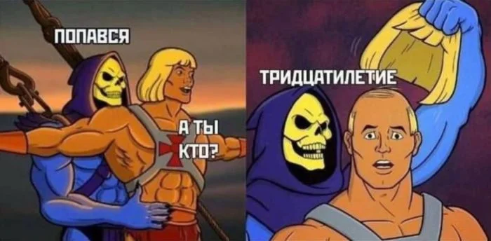 Улыбка до ушей: мега-подборка самого сочного юмора юмор, приколы, мемы, шутки, смех, позитив, картинки, подборка, настроение