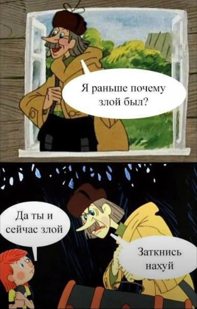 Улыбка до ушей: мега-подборка самого сочного юмора юмор, приколы, мемы, шутки, смех, позитив, картинки, подборка, настроение