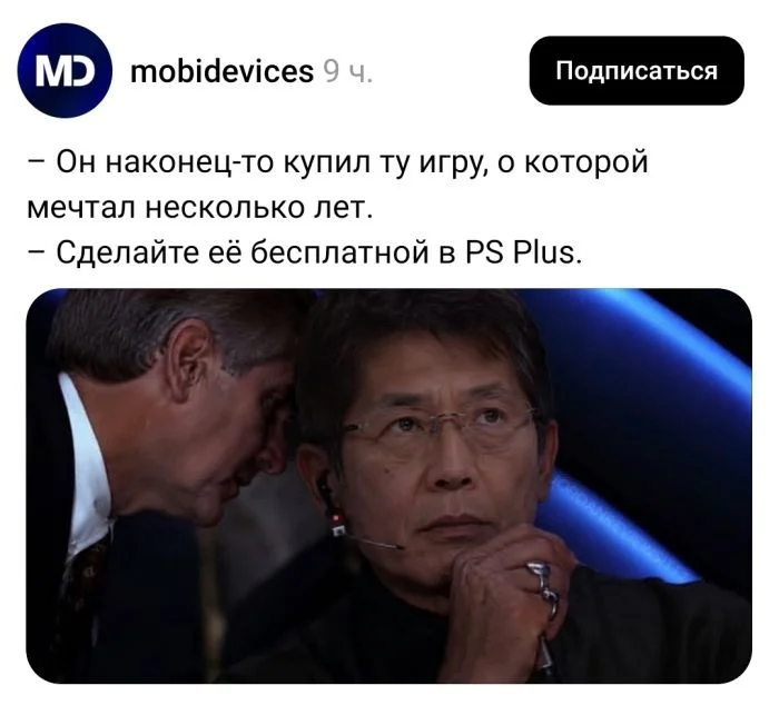 Улыбка до ушей: мега-подборка самого сочного юмора юмор, приколы, мемы, шутки, смех, позитив, картинки, подборка, настроение