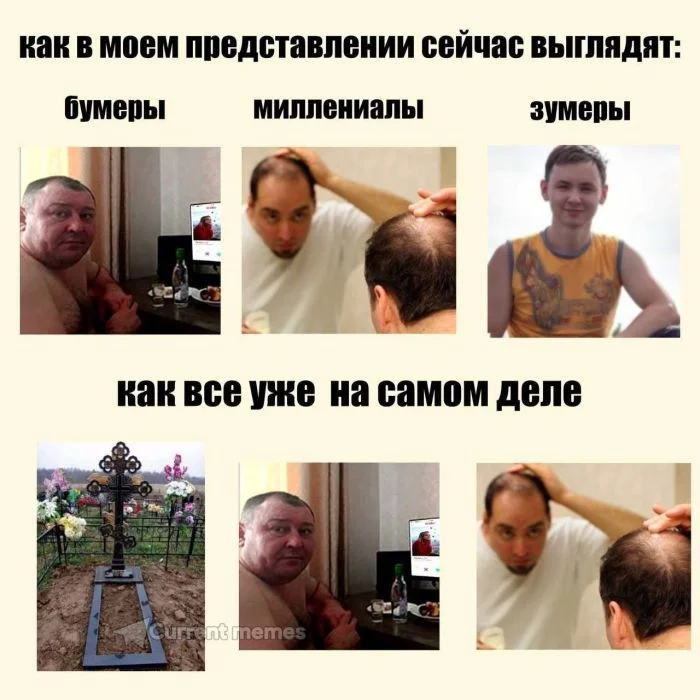 Улыбка до ушей: мега-подборка самого сочного юмора юмор, приколы, мемы, шутки, смех, позитив, картинки, подборка, настроение