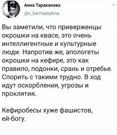Улыбка до ушей: мега-подборка самого сочного юмора юмор, приколы, мемы, шутки, смех, позитив, картинки, подборка, настроение