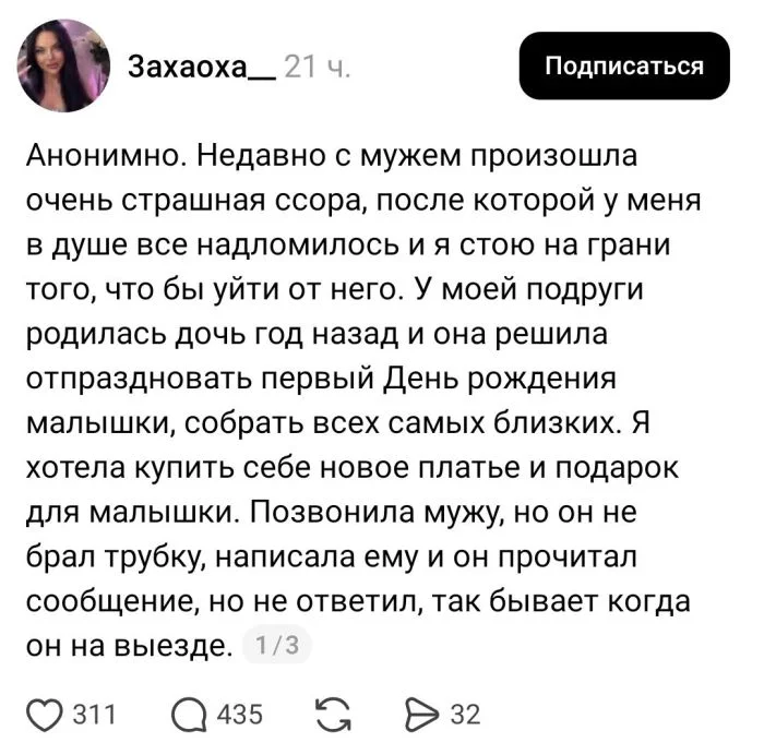 Улыбка до ушей: мега-подборка самого сочного юмора юмор, приколы, мемы, шутки, смех, позитив, картинки, подборка, настроение